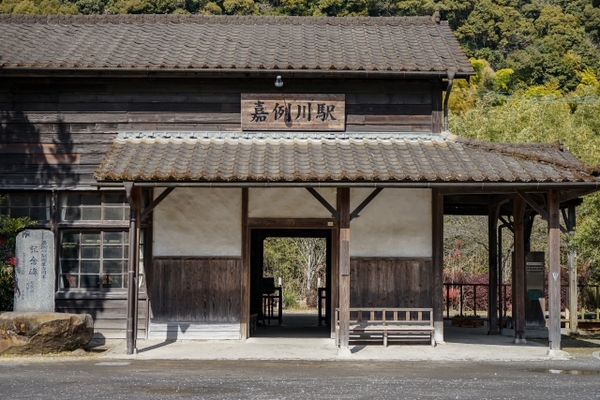 「嘉例川駅」は文化財になったレトロな駅舎!駅弁や猫にゃん太郎が有名!のイメージ