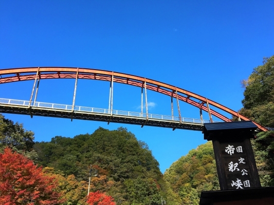 地元民が教える!広島の隠れたおすすめ穴場観光スポット17選!のイメージ