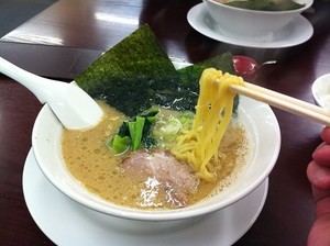 Medium