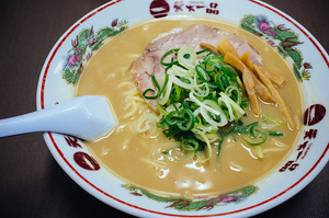 Medium
