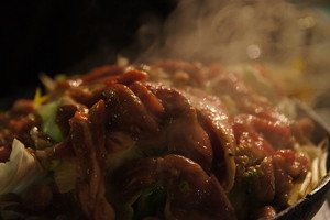 Medium