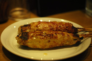 Medium