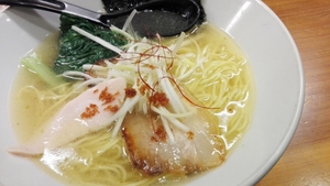 Medium