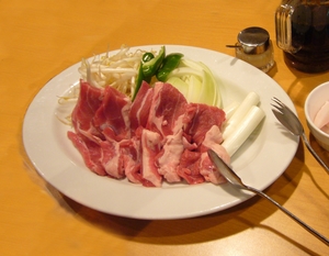 Medium
