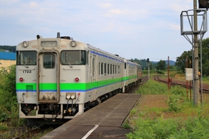 Medium