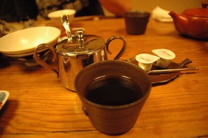 Medium