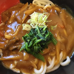 Medium