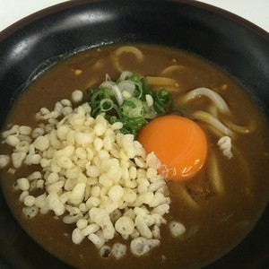 Medium