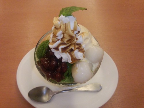 wa-parfait