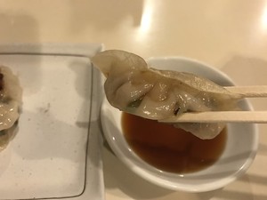 Medium