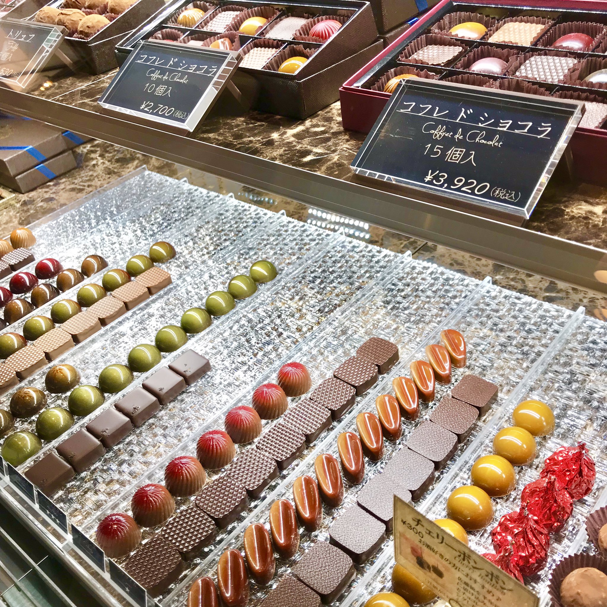 alt="リベルテのチョコ”