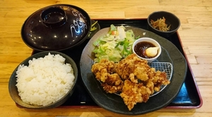 Medium