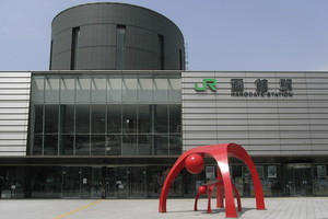 Medium