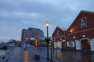 Medium