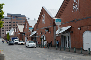 Medium