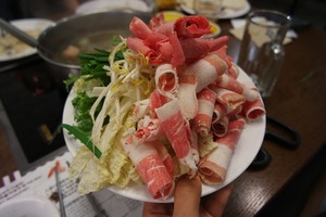 Medium