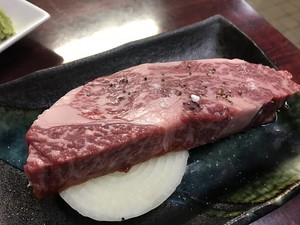 Medium