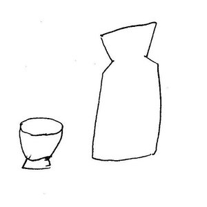 Medium