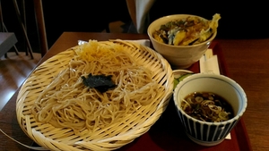 Medium