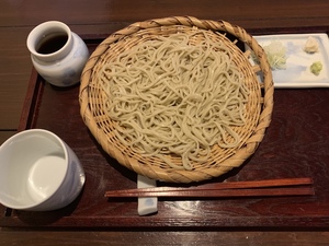 Medium