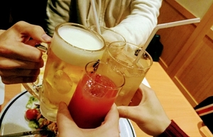 Medium