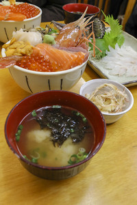 Medium