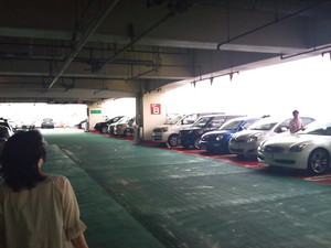 Medium
