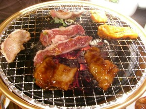 Medium