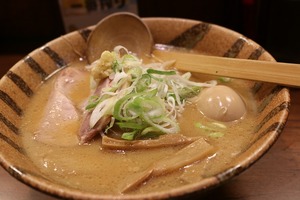 Medium