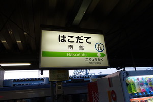 Medium