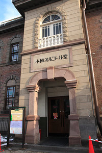 Medium
