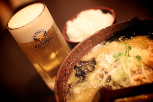 shime-ramen