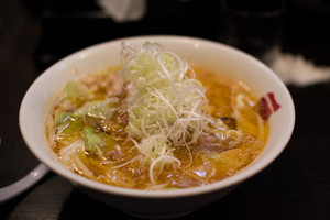 Medium