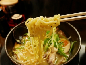 Medium
