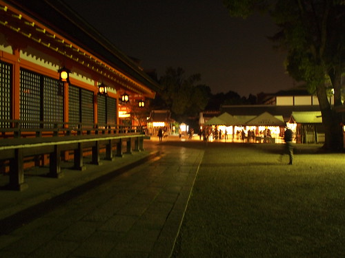弥彦神社
