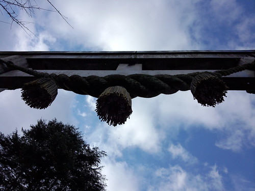 弥彦神社