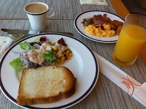 Medium
