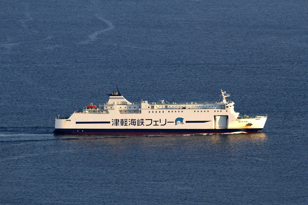 津軽海峡フェリー