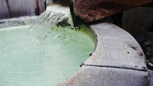 onsen