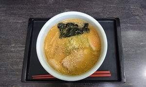 Medium