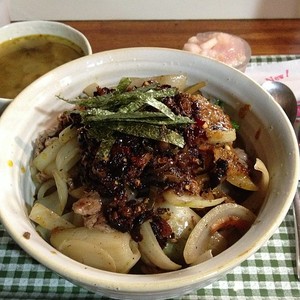 Medium
