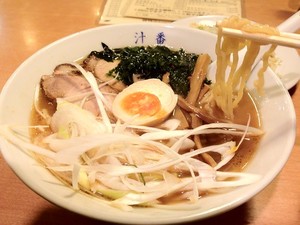 Medium