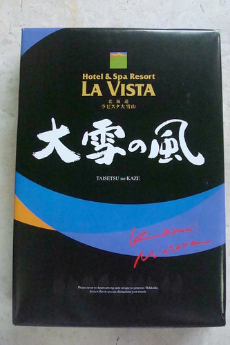 lavista