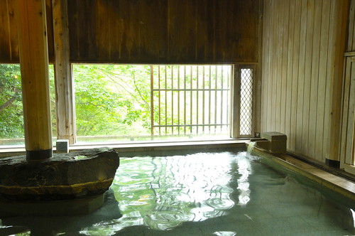 onsen