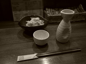 Medium