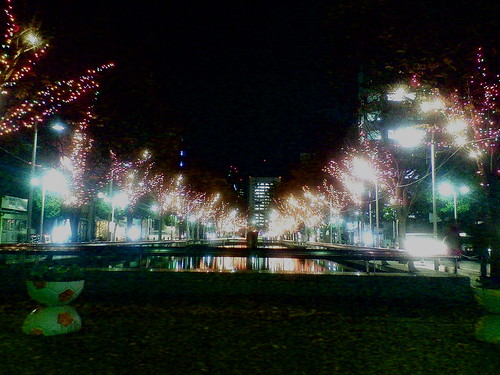 青葉公園