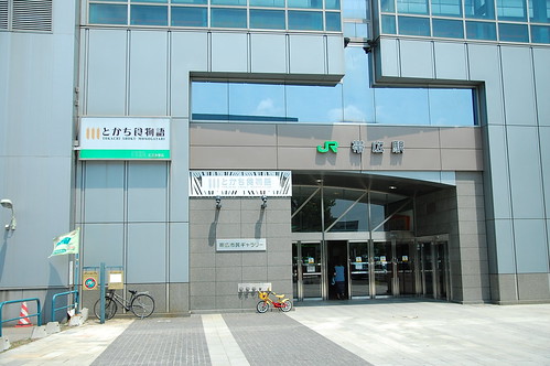 obihiro-station