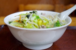 Medium