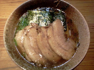 Medium