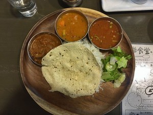 Medium